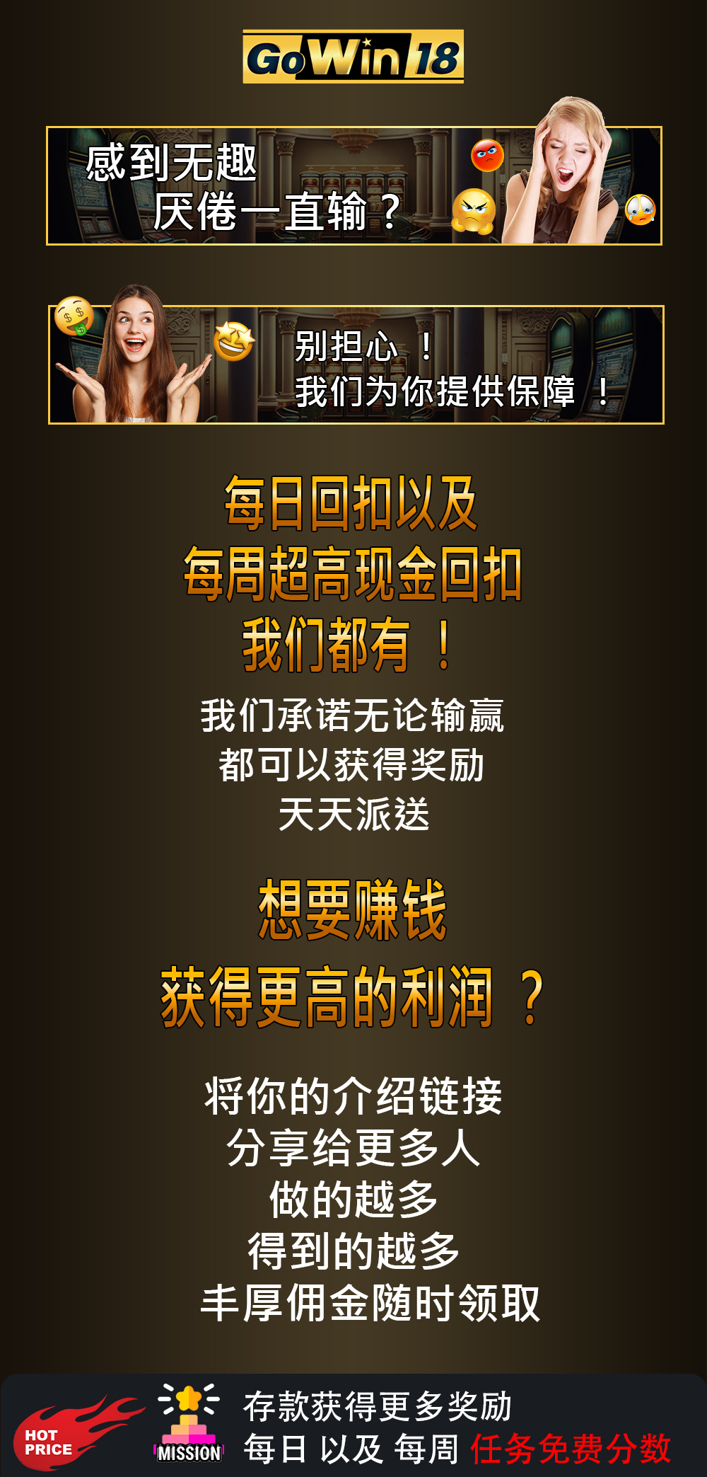 Pop Up New_CHN